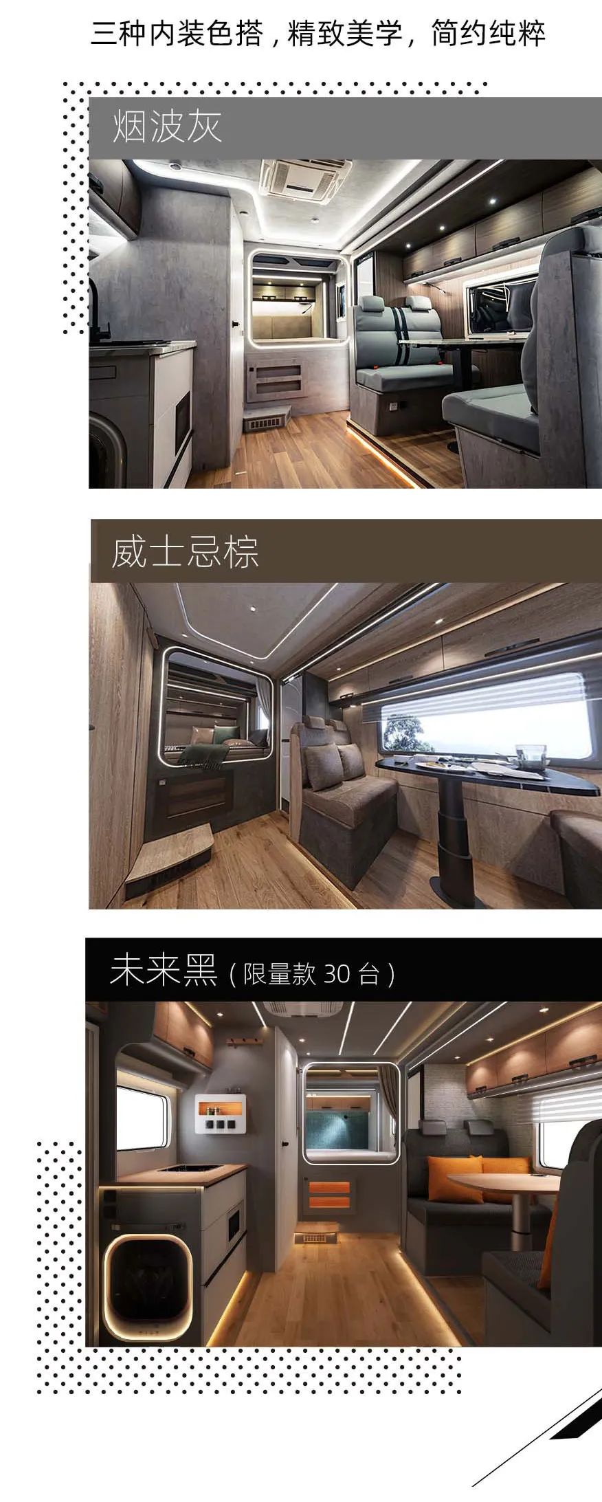福貴雙至，這價格你心動了嗎？