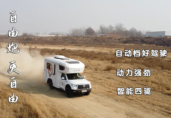 “陣容豪華”夠規格，選房車更優惠